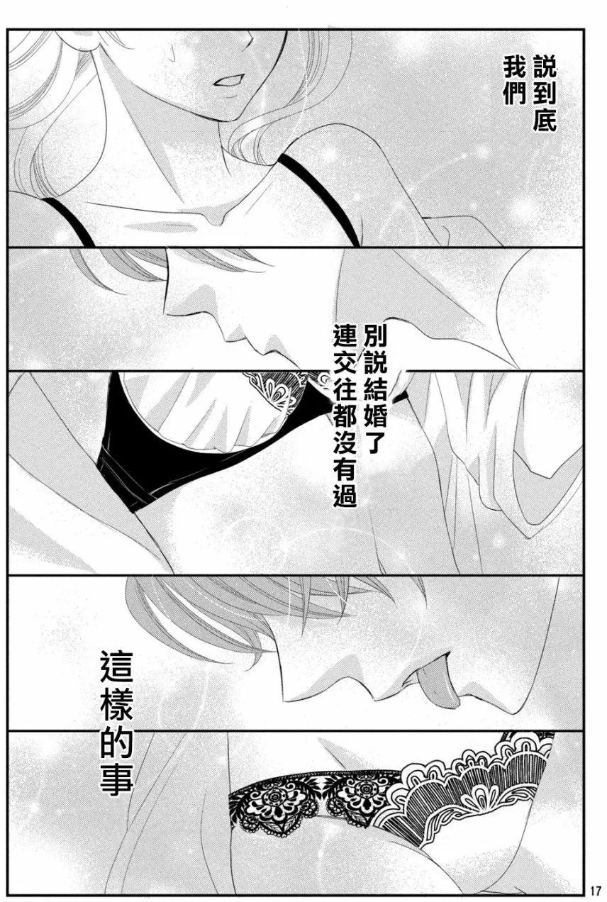 第05回