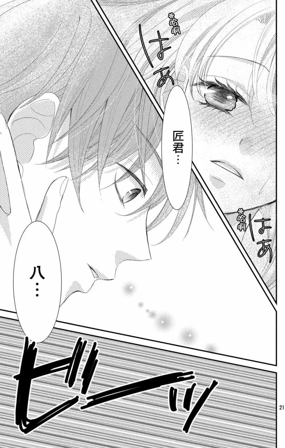 第05回