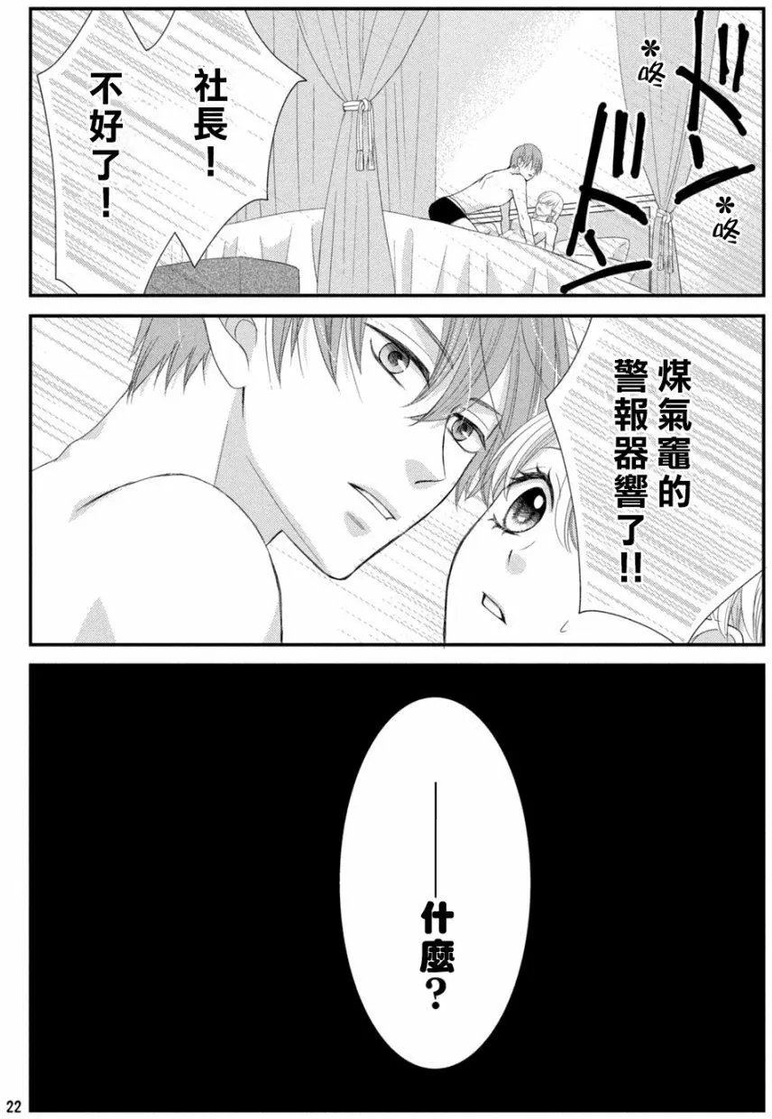 第05回