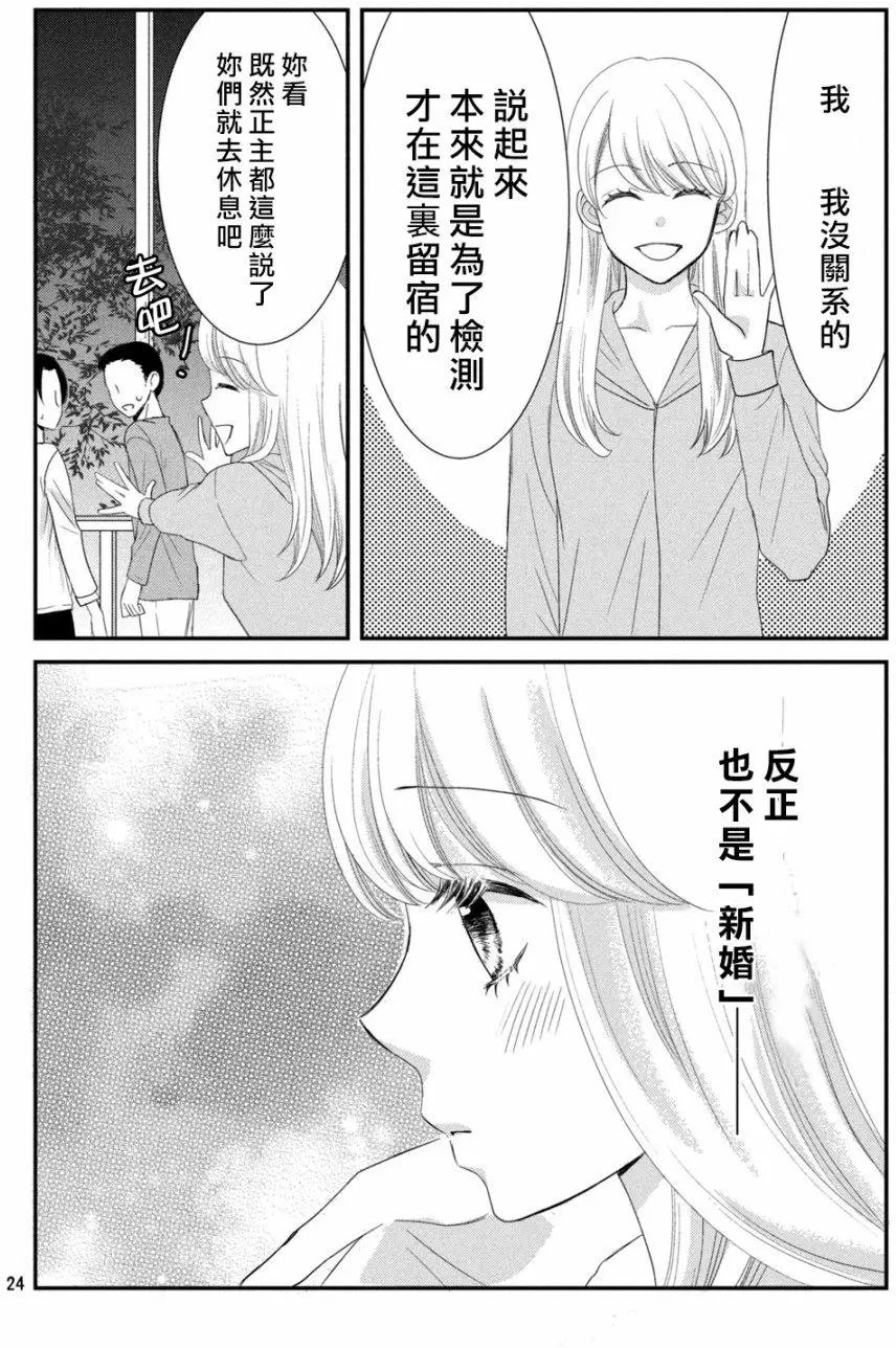 第05回