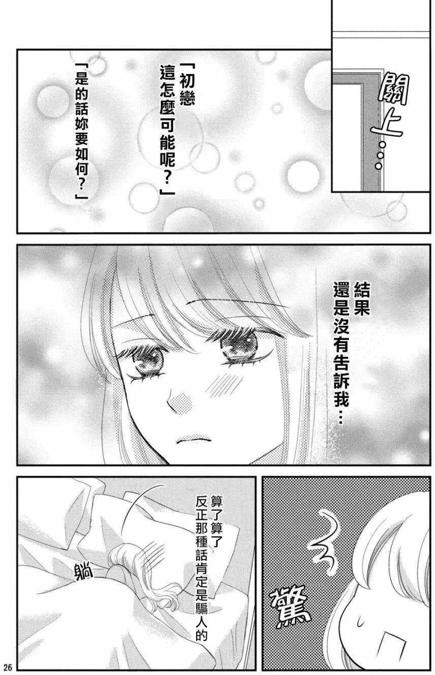 第05回
