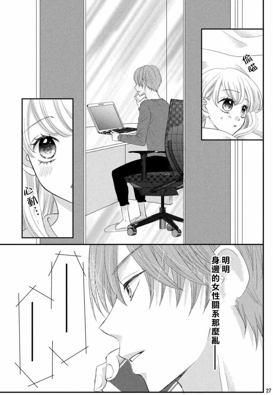 第05回