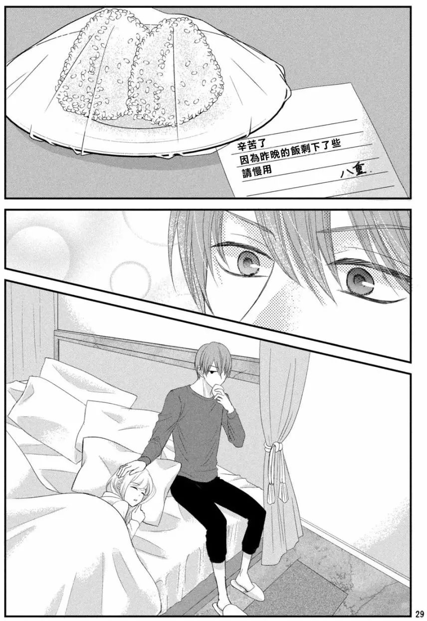 第05回