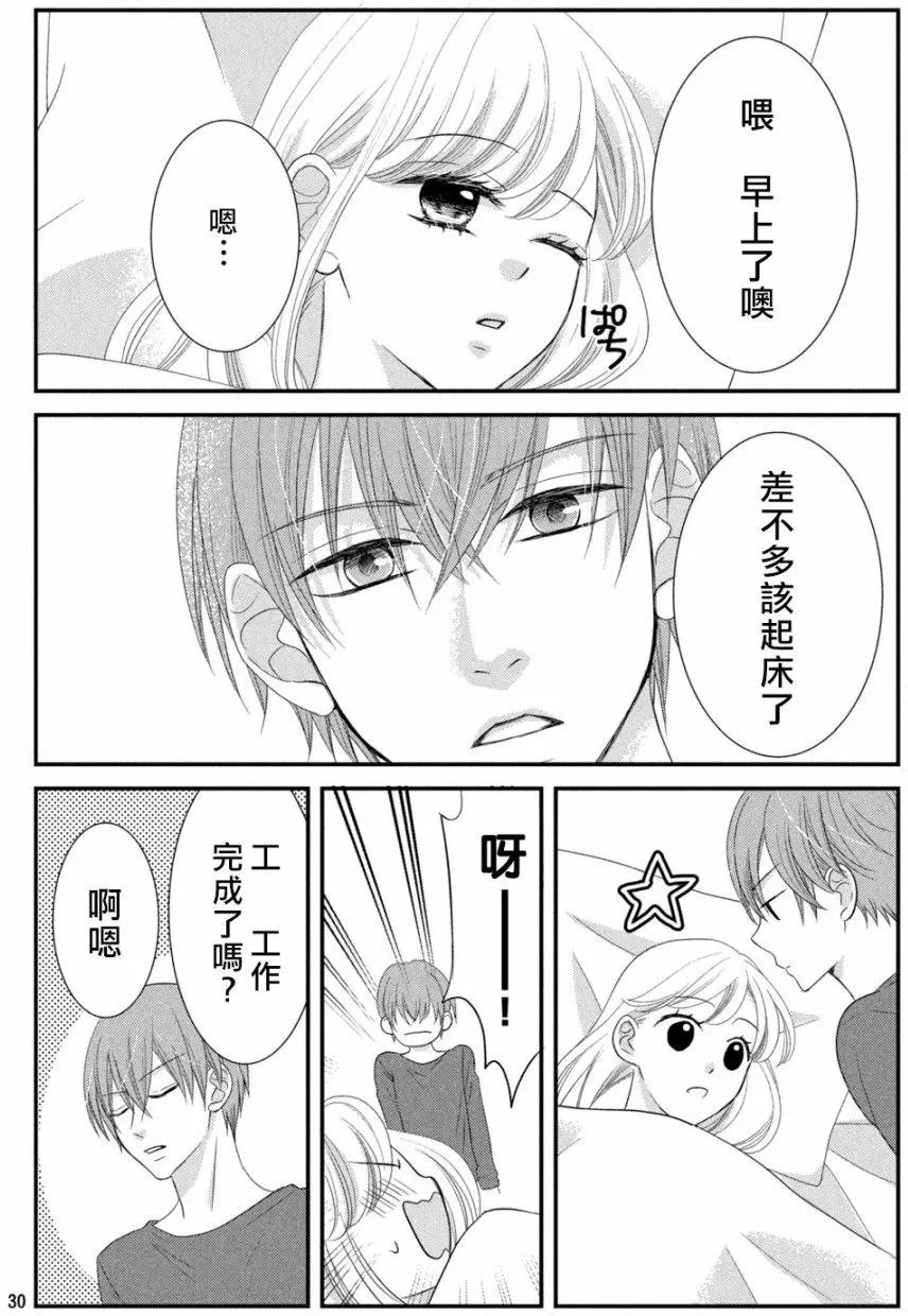 第05回