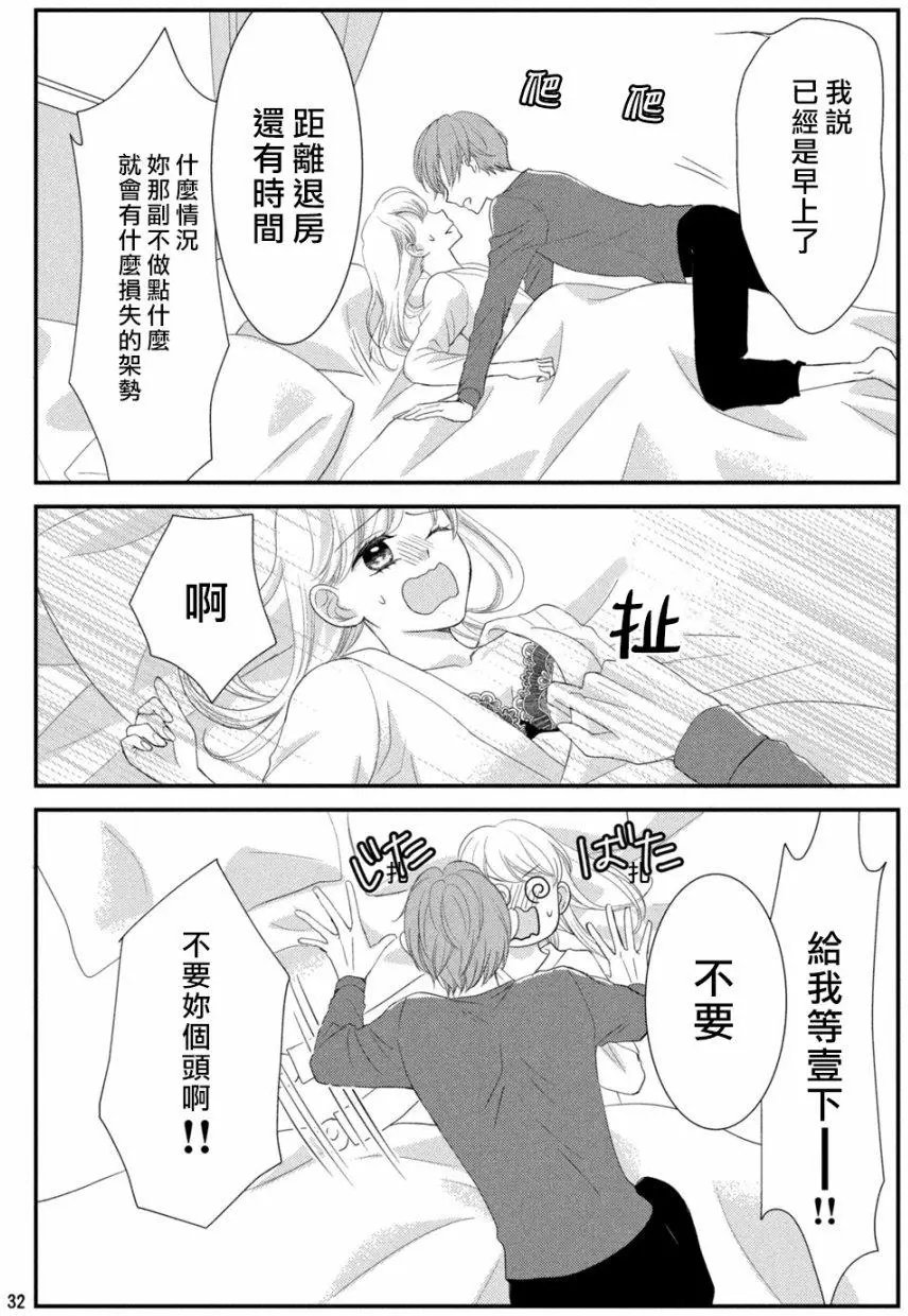 第05回