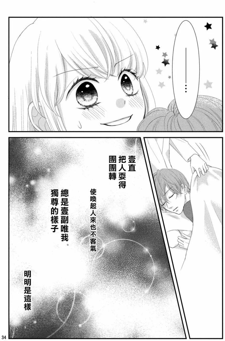第05回