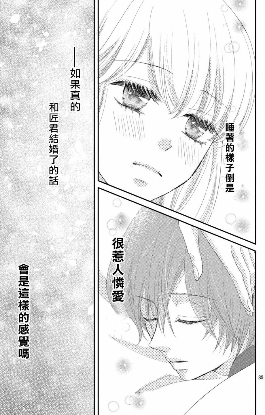 第05回