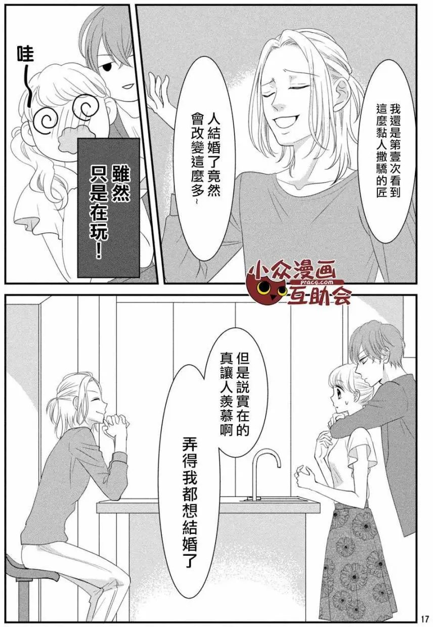 第06回