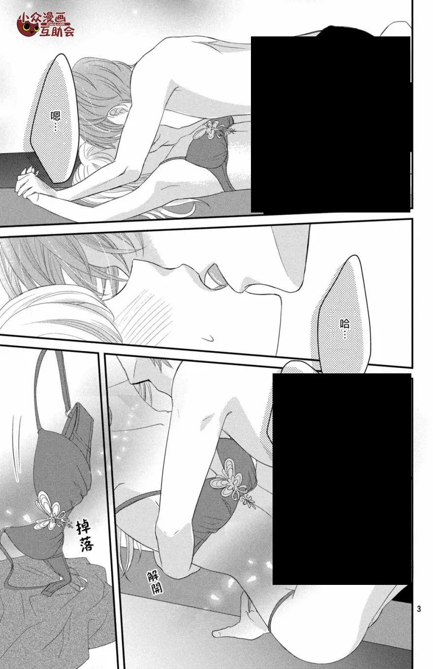 第07回