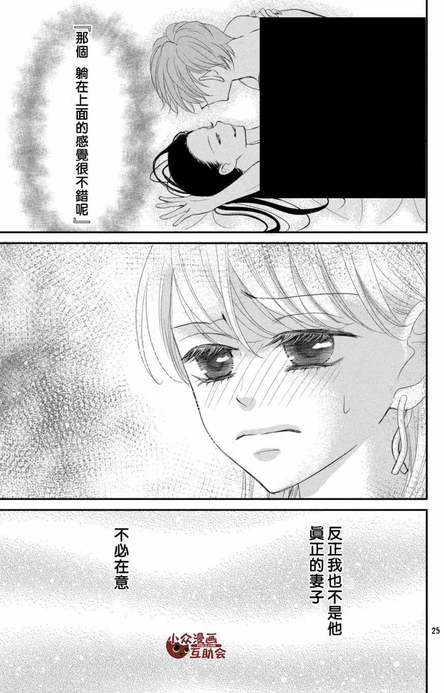 第07回