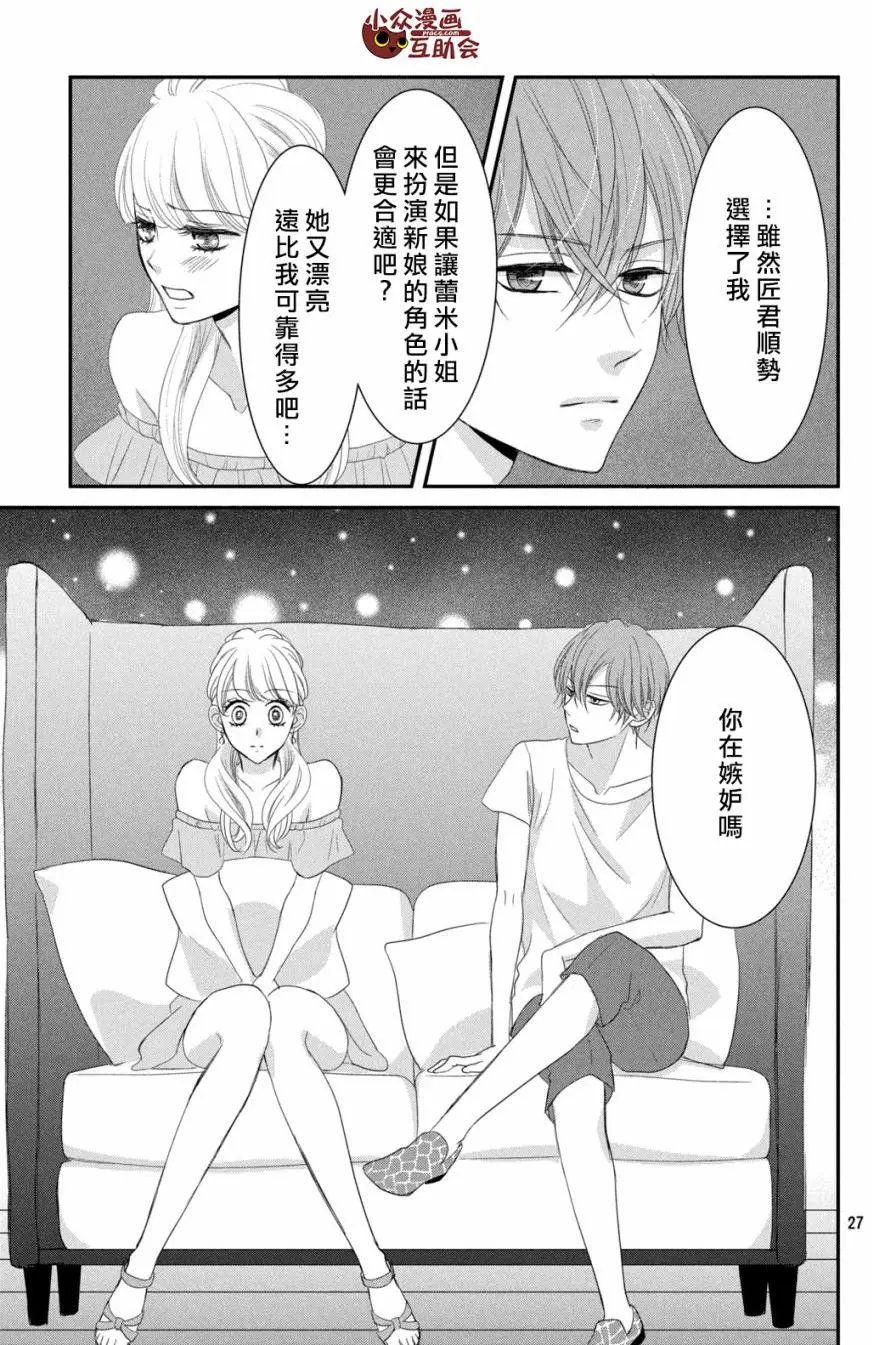 第07回