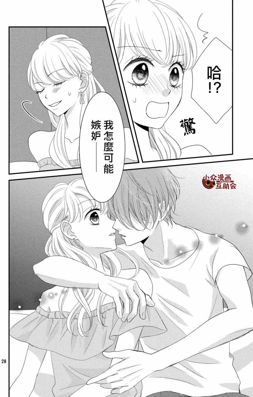 第07回