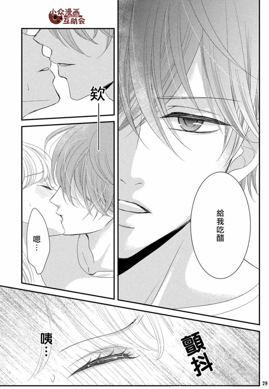 第07回