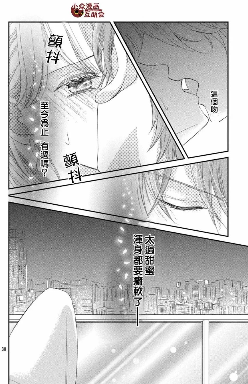 第07回