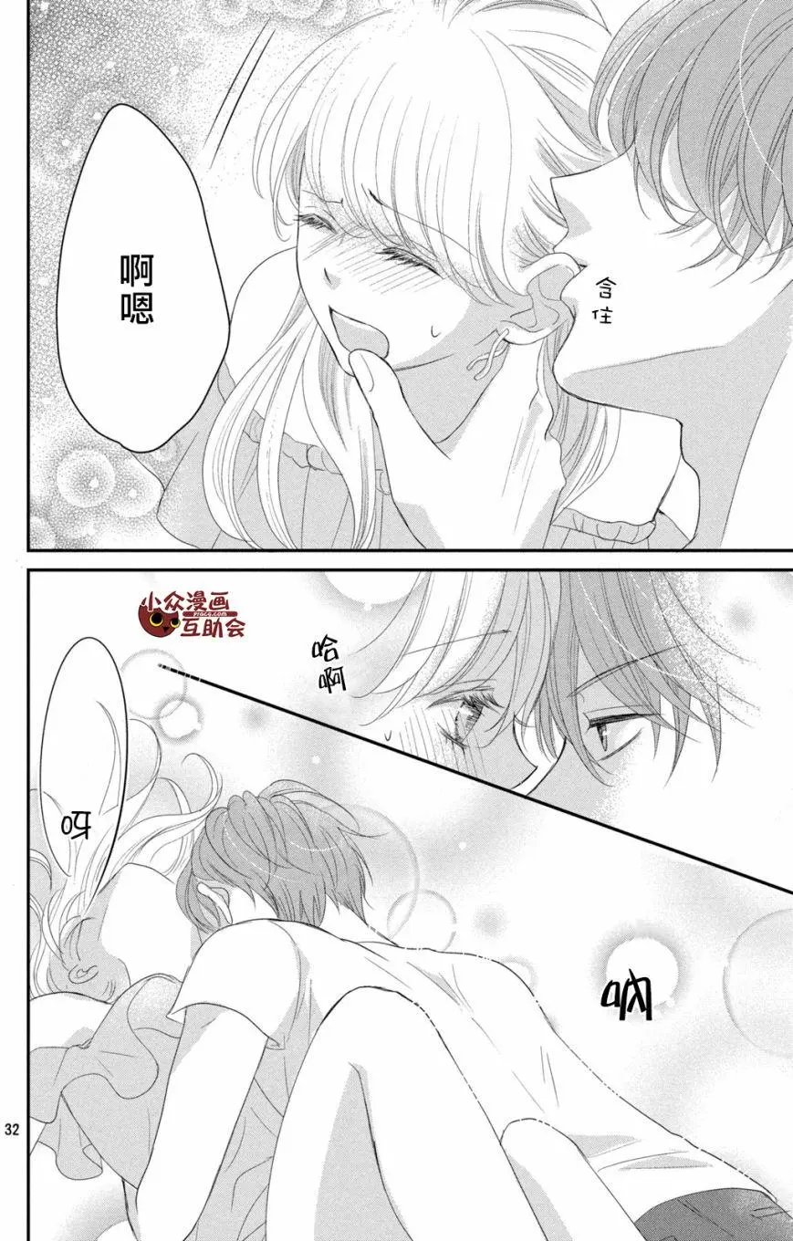 第07回