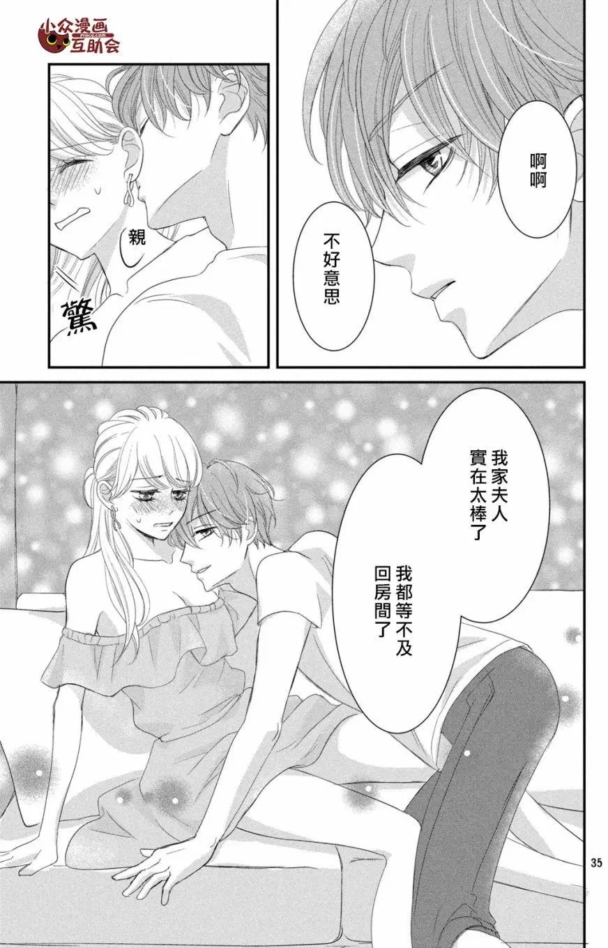 第07回