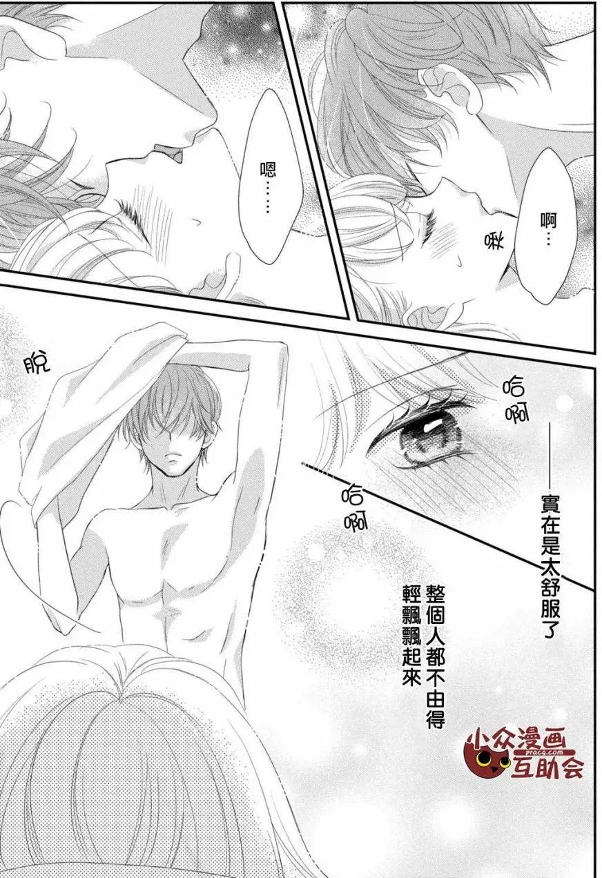 第08回