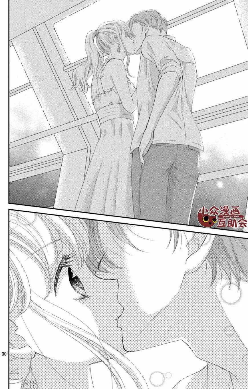 第08回