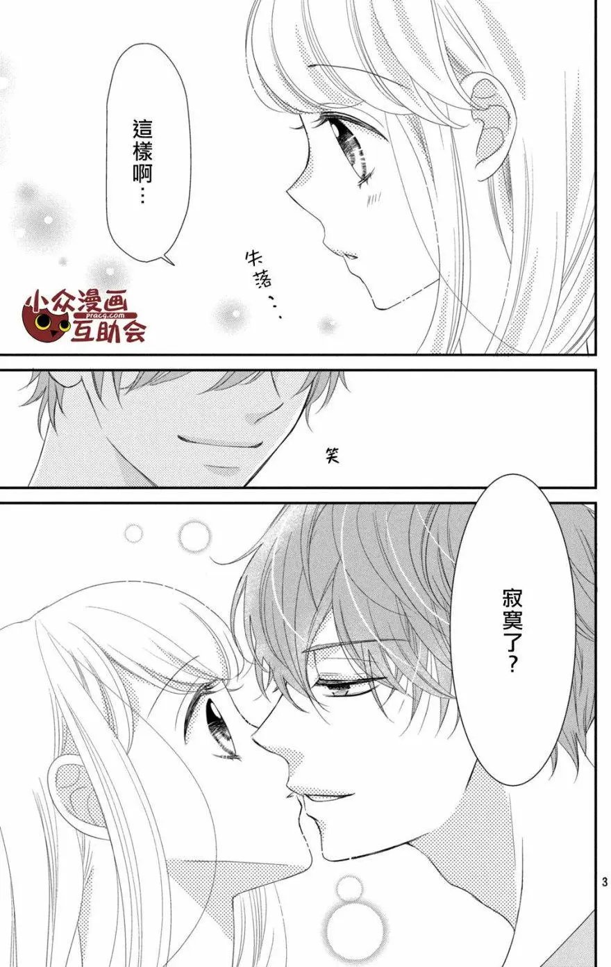 第09回