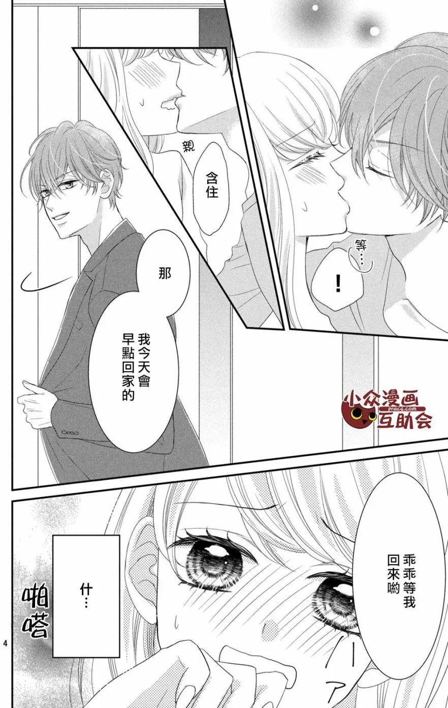 第09回