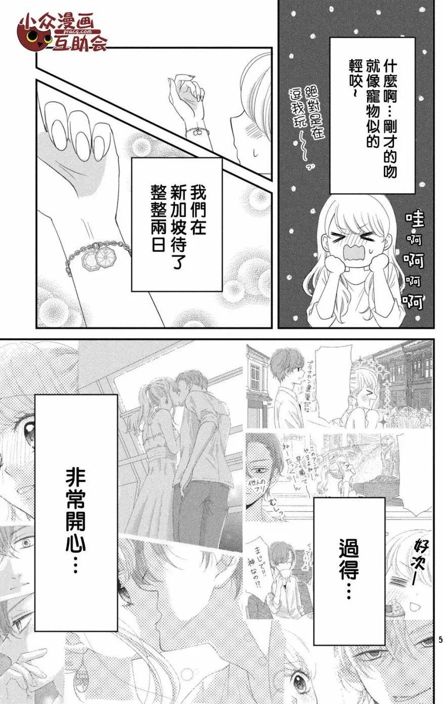 第09回