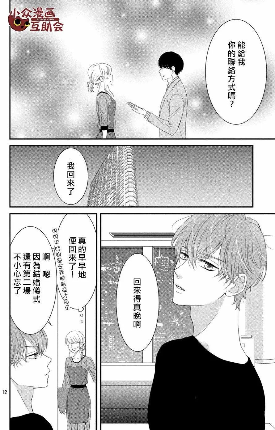 第09回