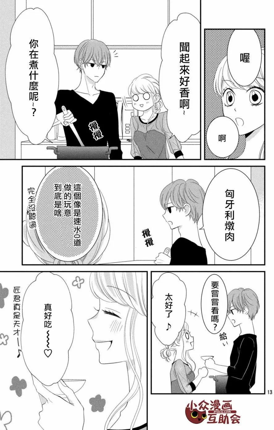 第09回