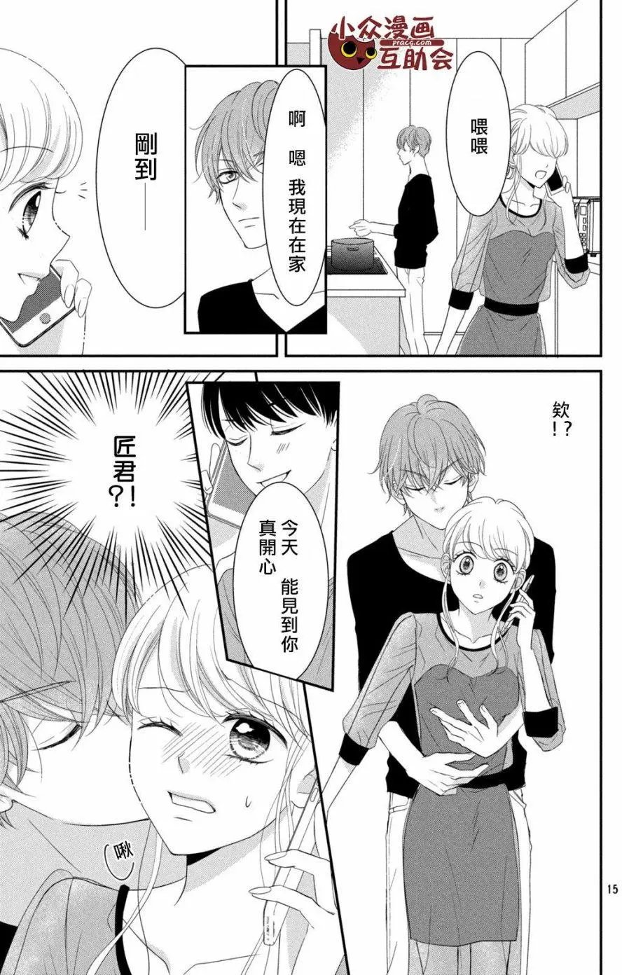 第09回