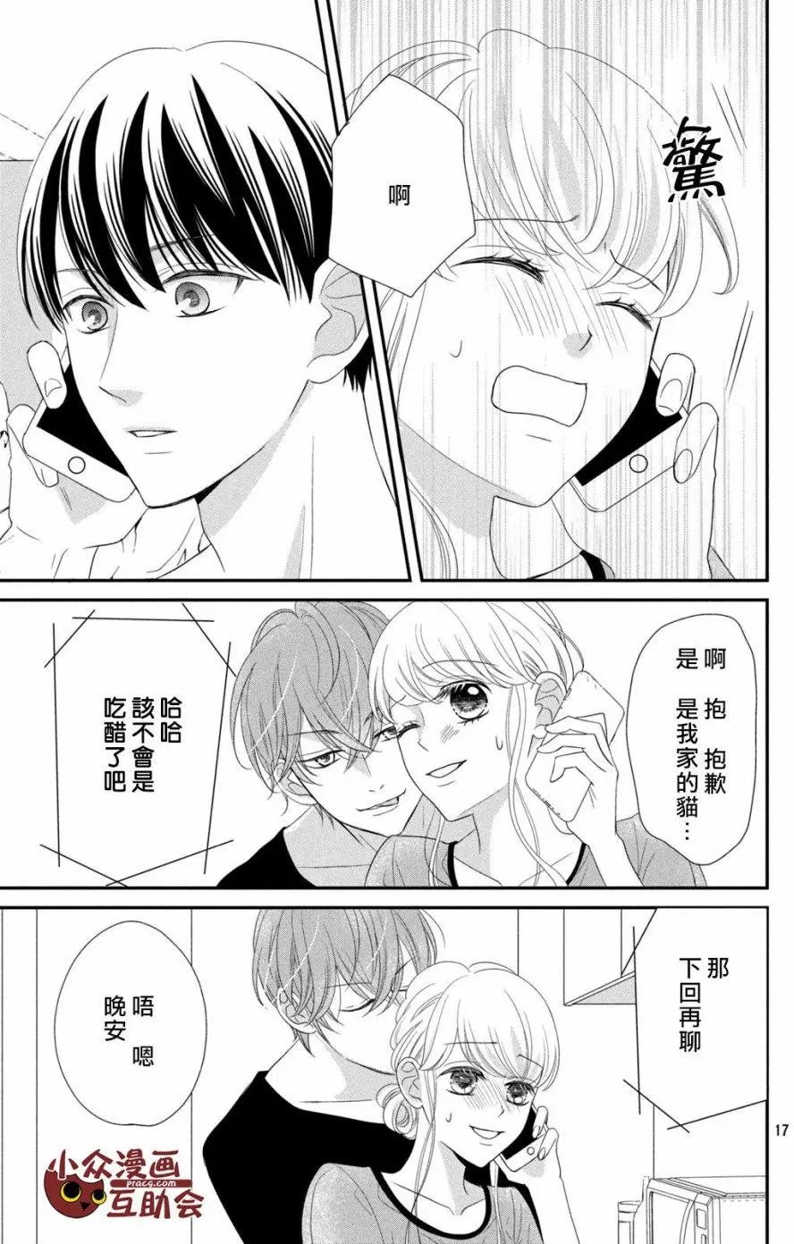 第09回