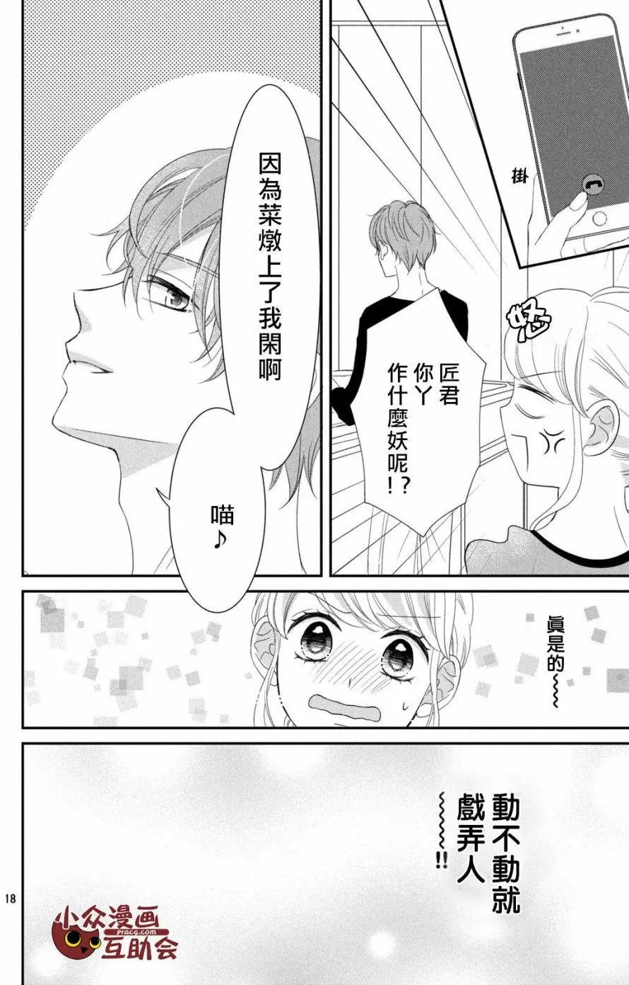 第09回