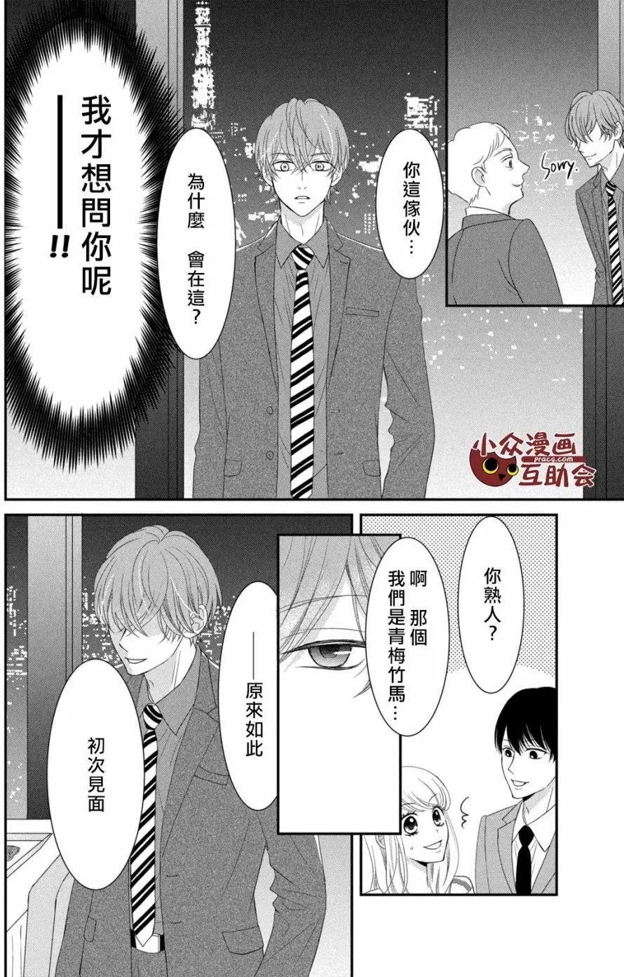 第09回