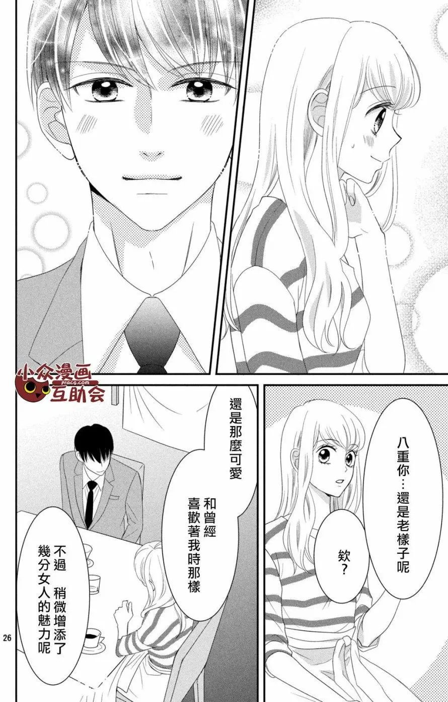 第09回