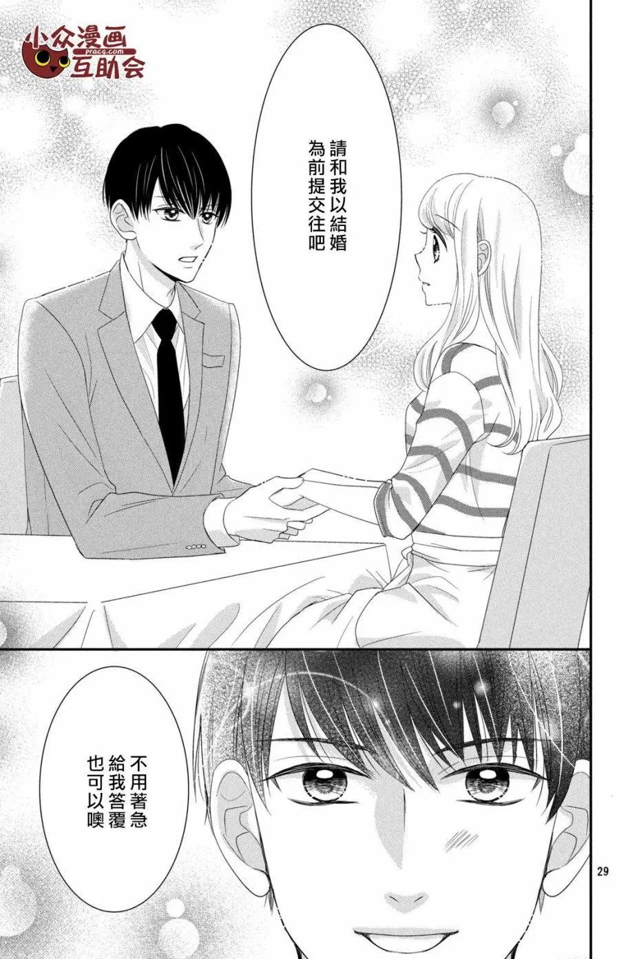 第09回