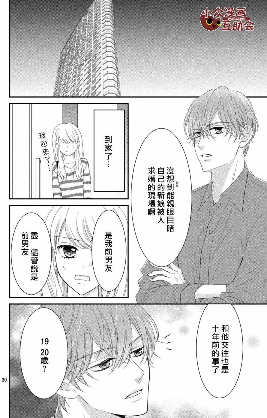 第09回