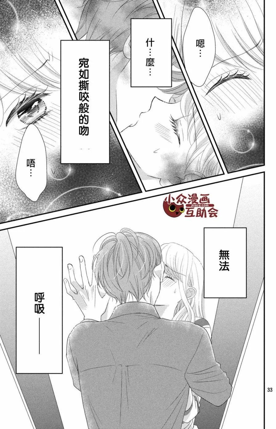 第09回