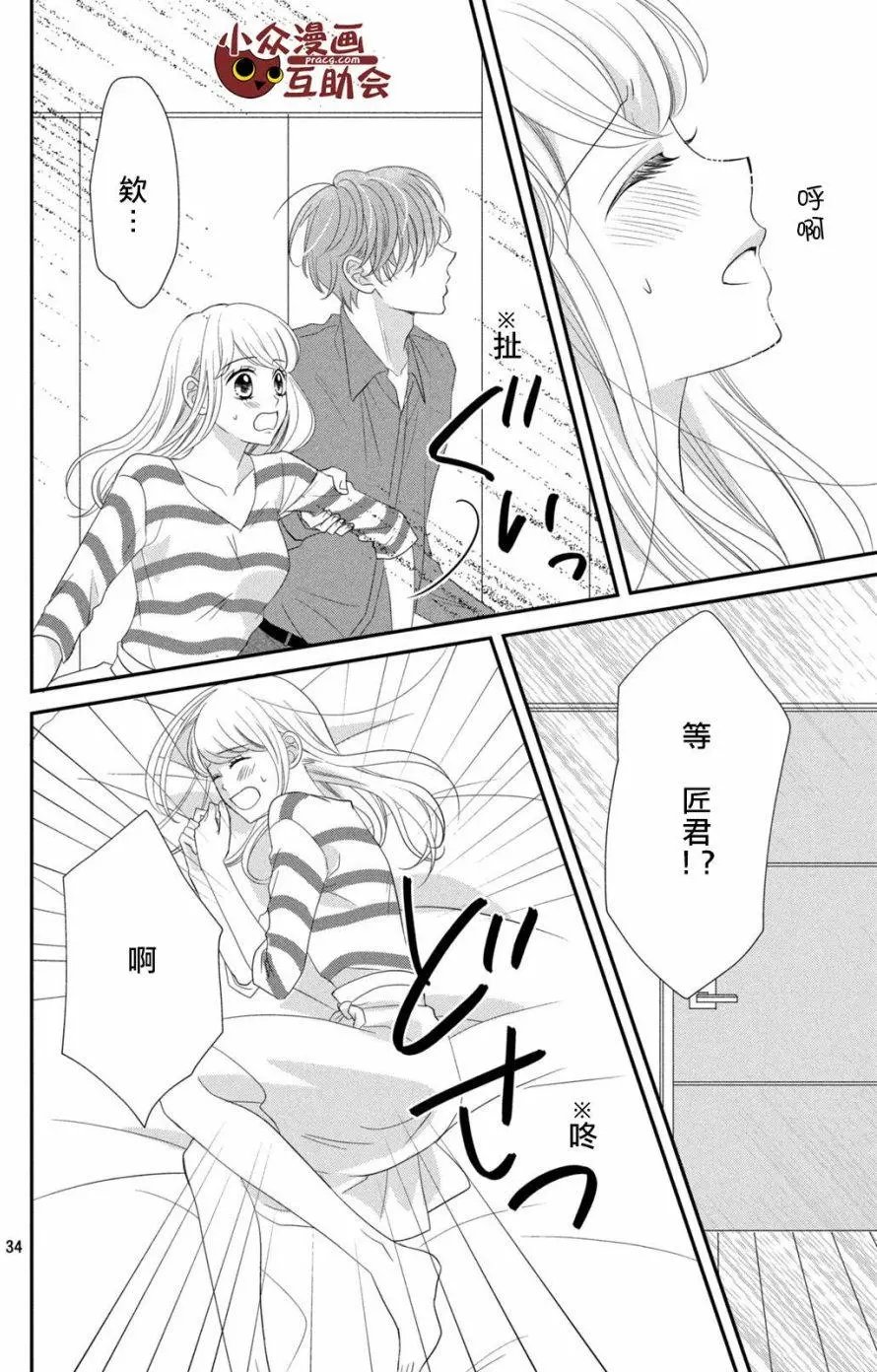 第09回