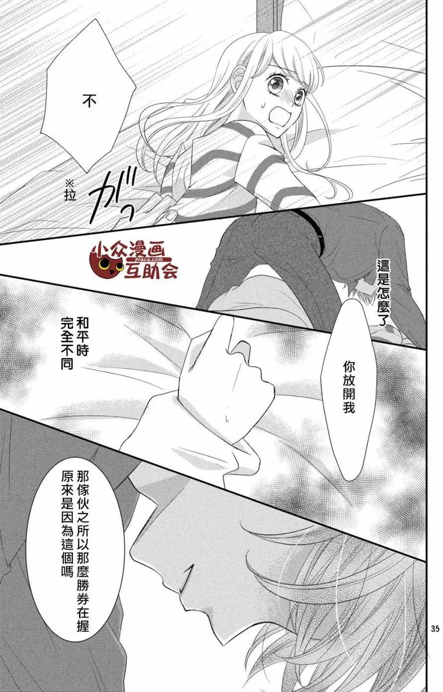 第09回