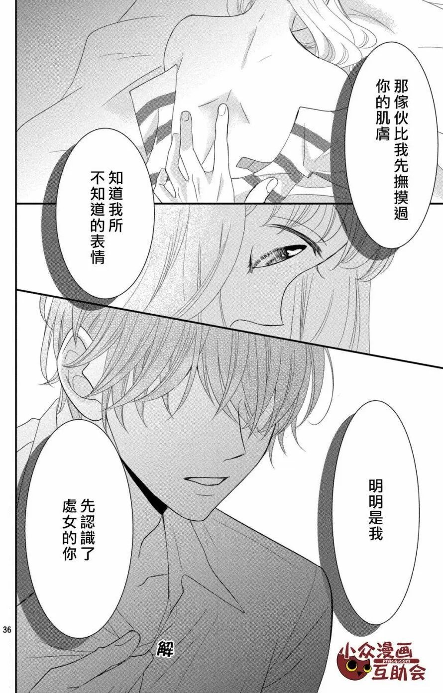 第09回