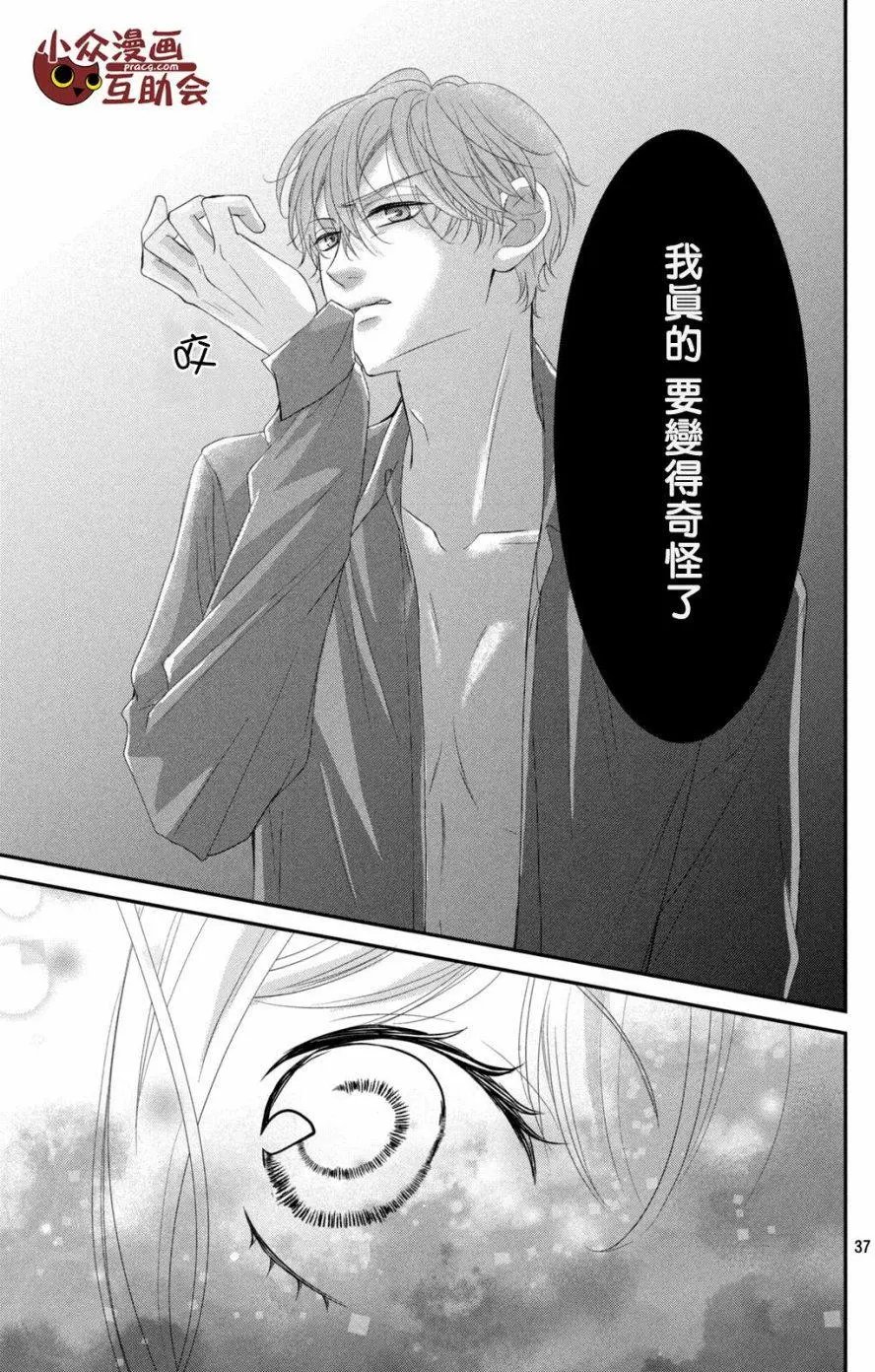 第09回