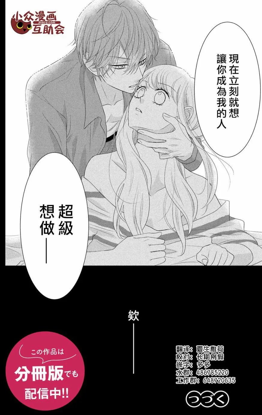 第09回