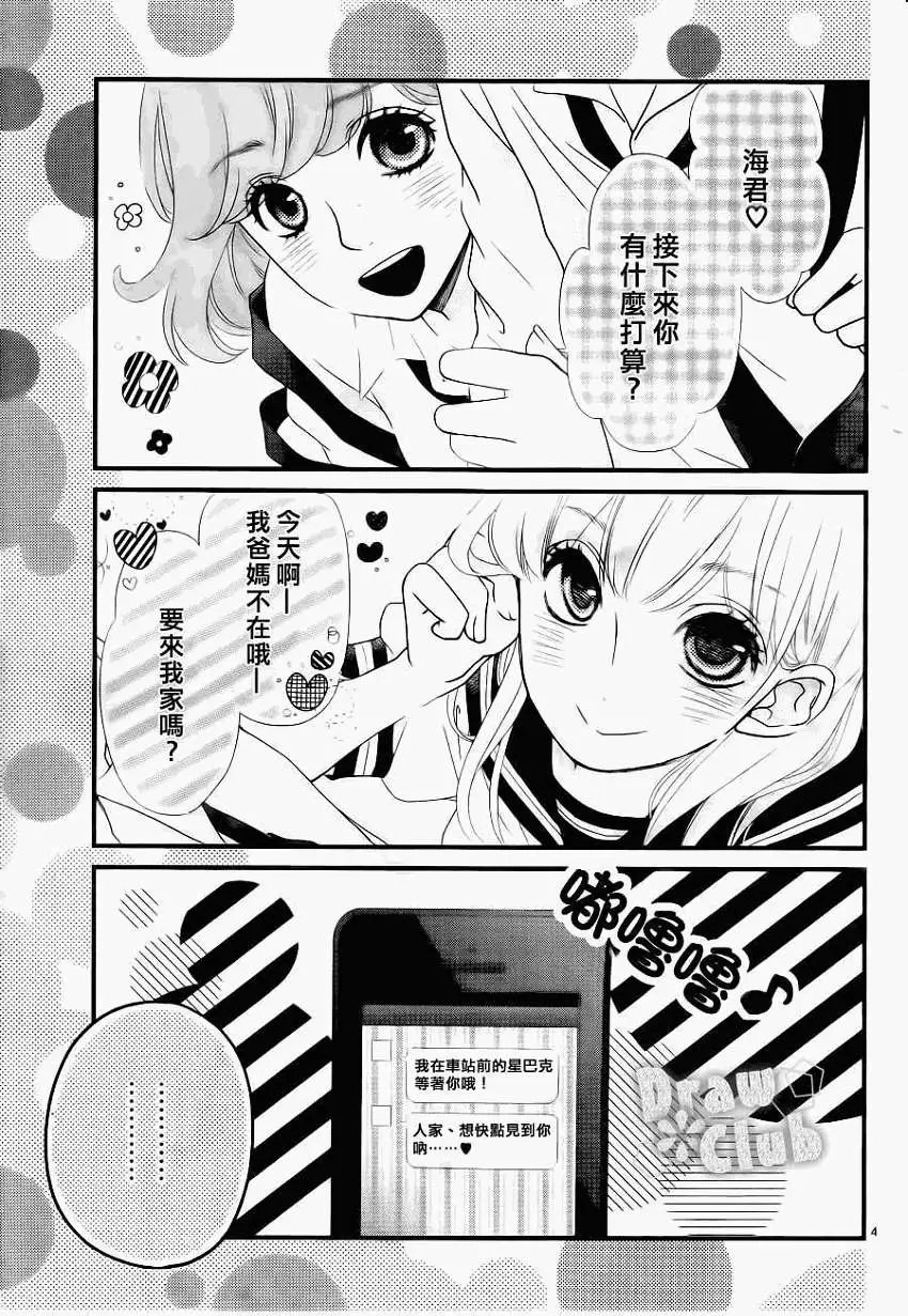第01回