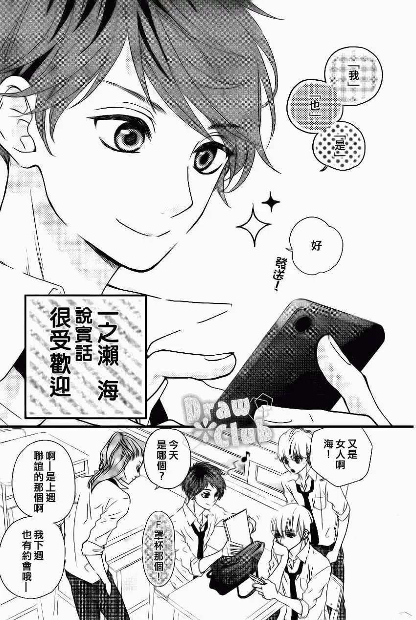 第01回
