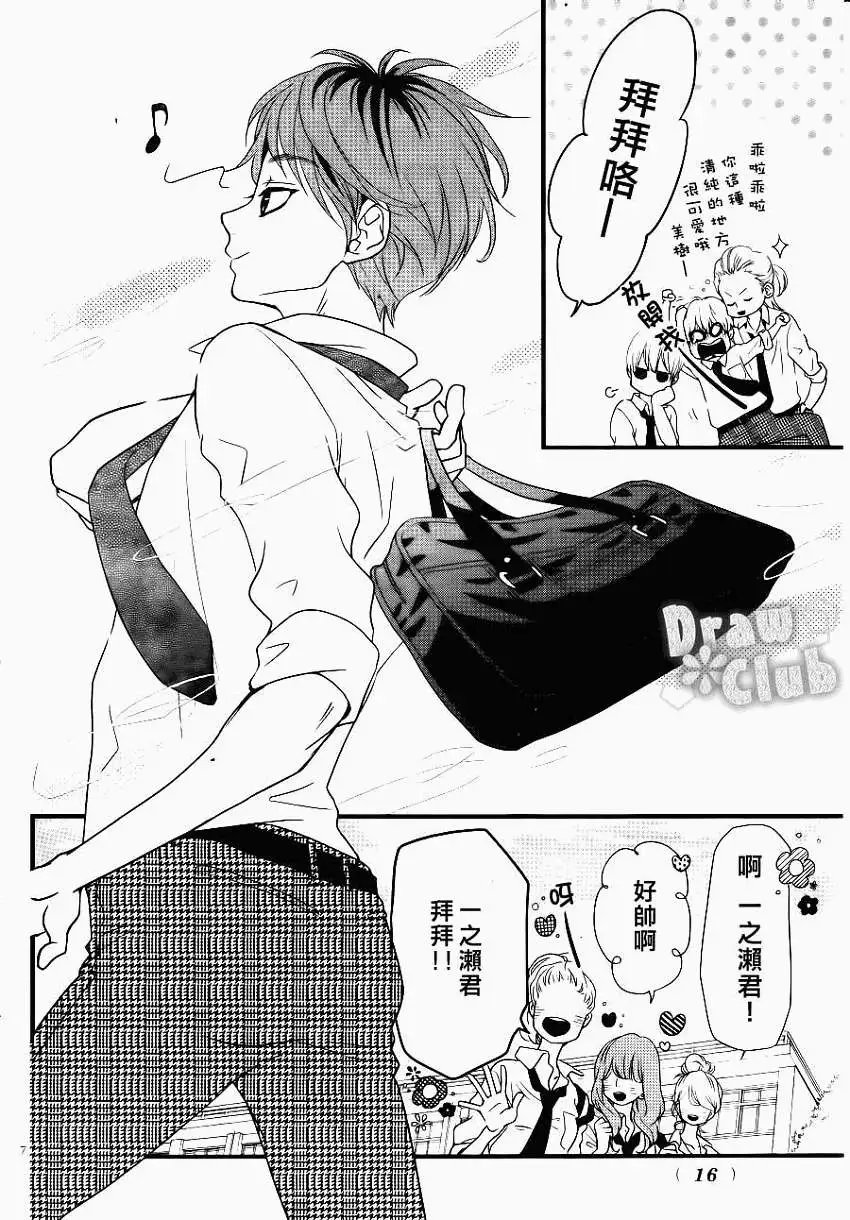 第01回