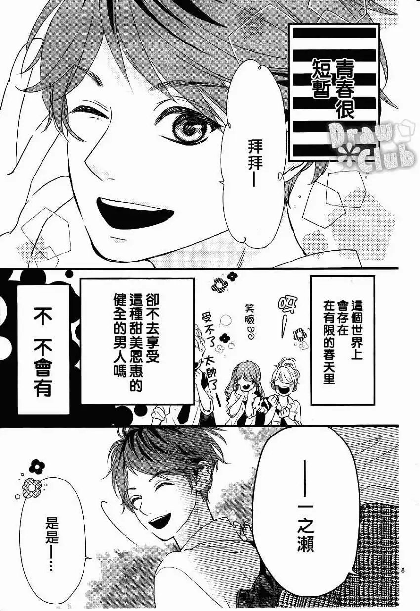 第01回