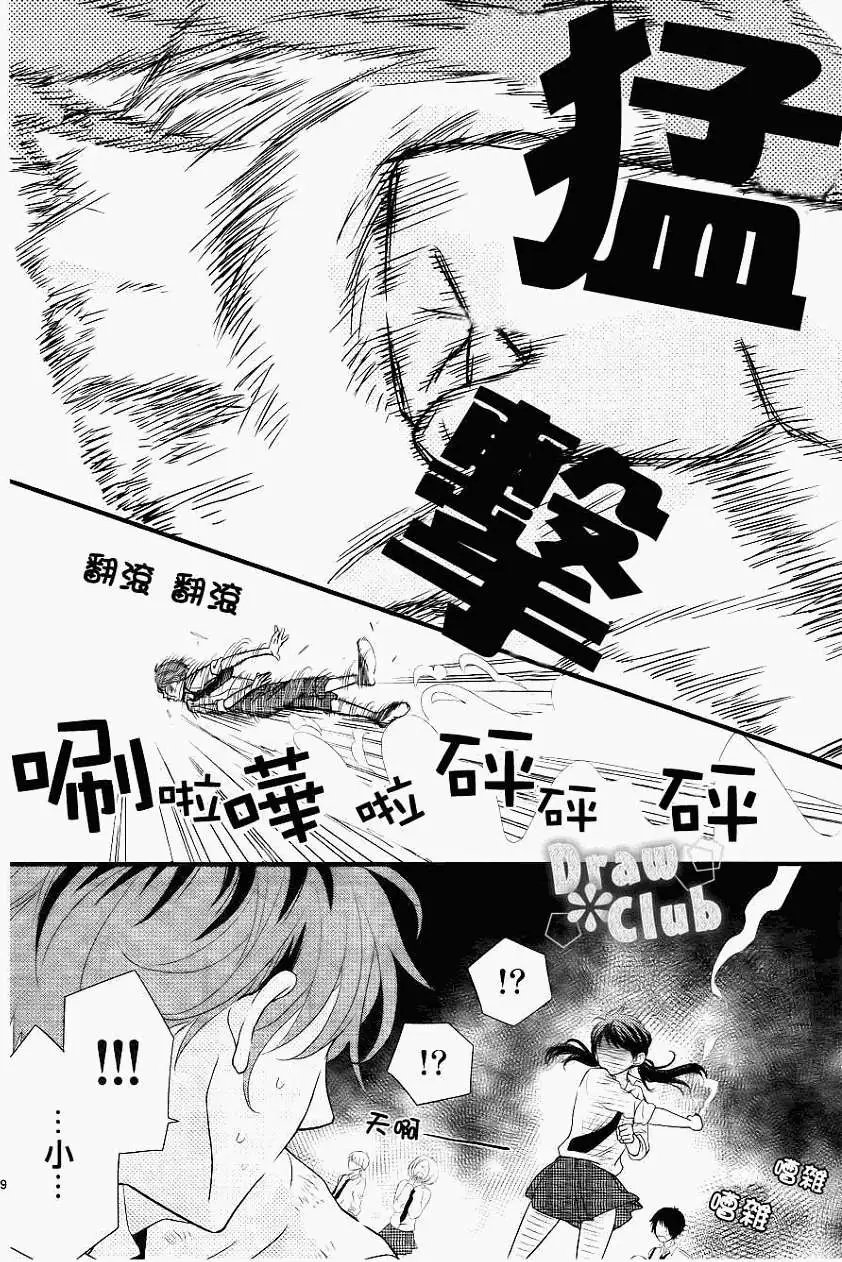 第01回