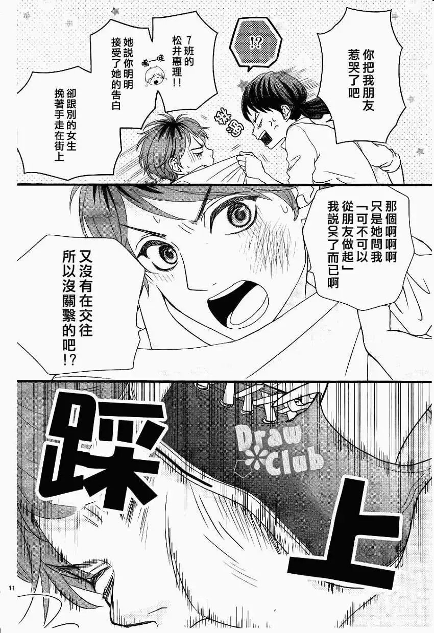 第01回