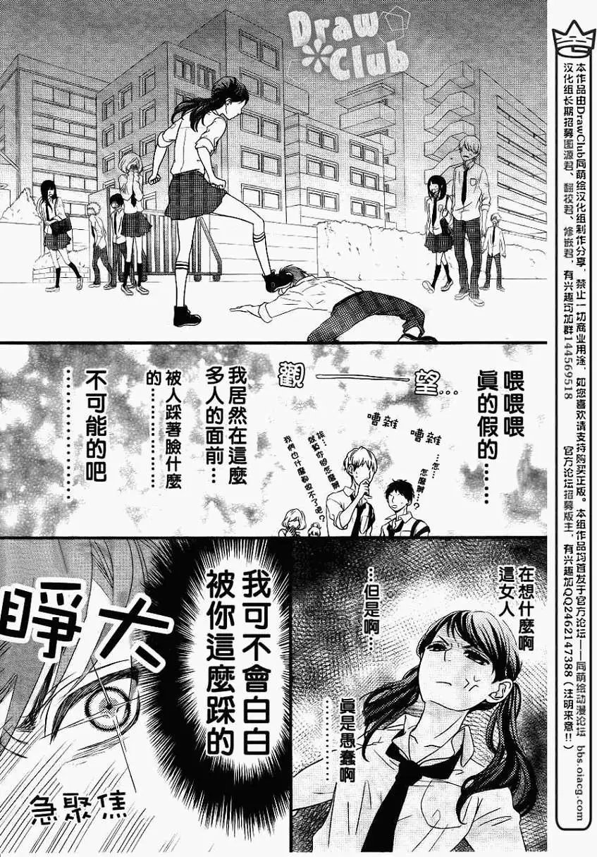 第01回