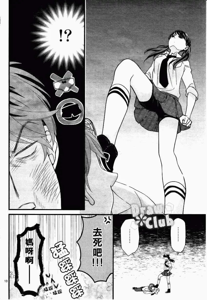 第01回