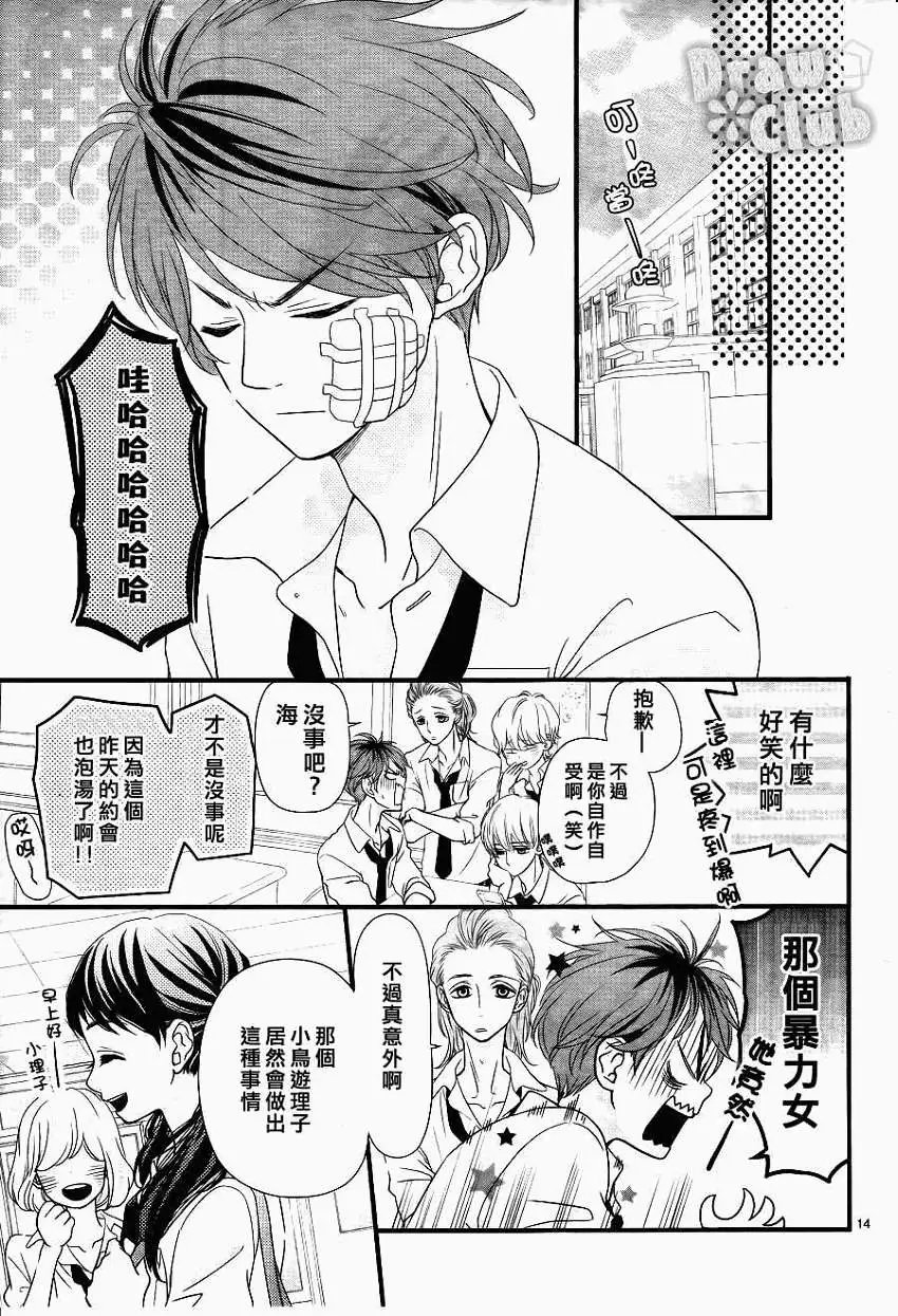 第01回