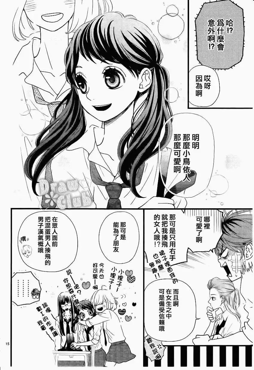 第01回